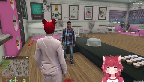 不審な客との出会い