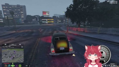 カスタムしたマイカーでとおこに出会うかるび