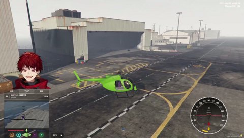 小柳ロウの扱いが雑