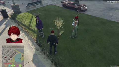 U者の新たな犠牲者