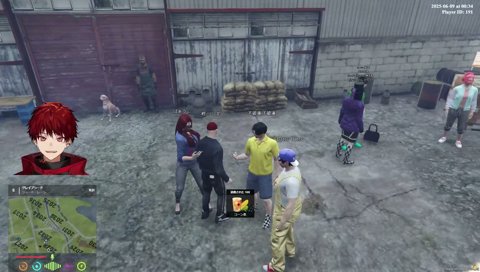 リュウいくっす