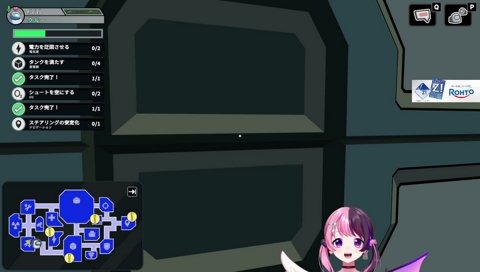 ﾃﾒｪｰｰｰ!!!