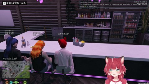 味噌汁VSクラムチャウダー