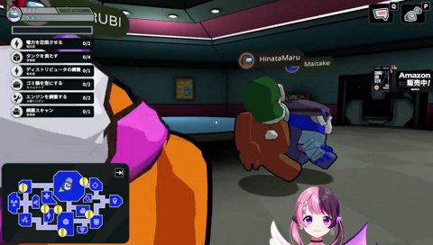 今一番アツいミーム、中国のナルトダンス ぷるるcover