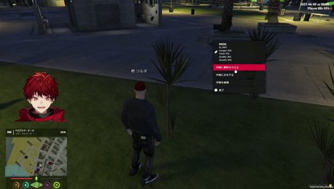 りょうへいにブロックされたおなつ