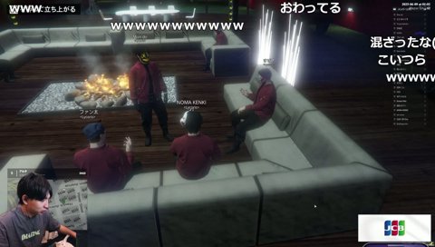 モンドってファンと付き合える？