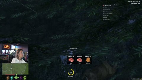 胸毛剃ろうとしたくーちゃん