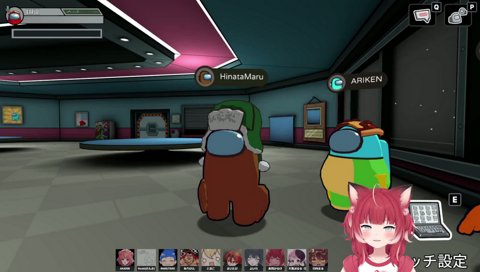 【３人めの宇宙人？　日向まる(1)】　「自己紹介して」「＃＄％＆＠」「なに言ってんのか分かんねぇぞ」「ぱぱぴぽ ぱぱぴぽぴー？」　／　あかりん「僕たち宇宙人だから…　宇宙人じゃなかった　まるさんは」