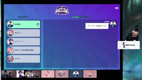 続・続・煽りネタ（インターバル編）