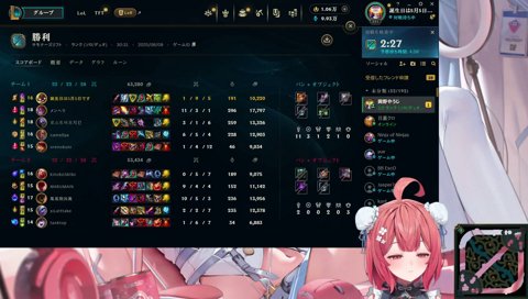 4連敗あかりんを誘ってくれるゆきお