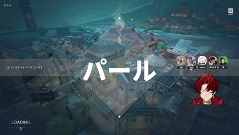 当日急に構成戻し始める5人ww