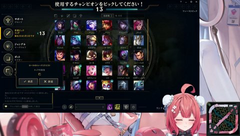 TOPロールトレードミスりん