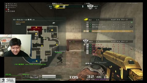 フラグムービー素材