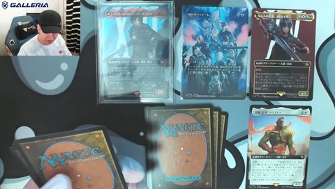 ズッ友のサージFoilとケフカ出た 第2回コレブームキムキ配信