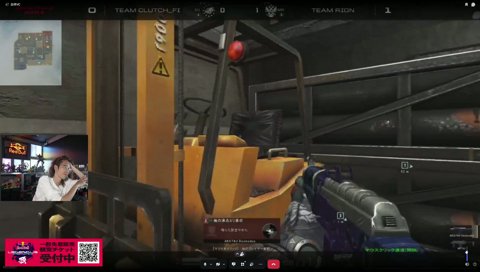 今のポジション、きも！