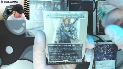 天野さんイラストのゴルベーザ 第2回コレブームキムキ配信