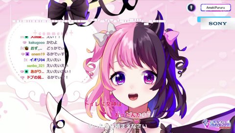 ふがふがちゃんみなぷるる