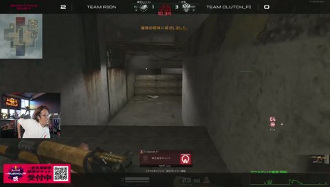 釈迦シージやる（言質）