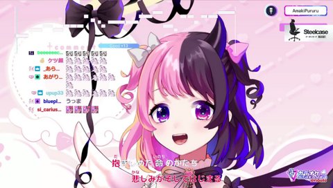 こぶしぷるる残酷な天使のテーゼ