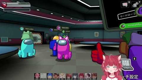 【まいたけ　かるびの赤色を狙う】　「かるび　ワードローブ開いて…　緑とか押してみて」　やだよｗ　お前、赤とろうとしてんだろ！　／　「最低だね」「かるびでも騙されないぞ、ソレ」