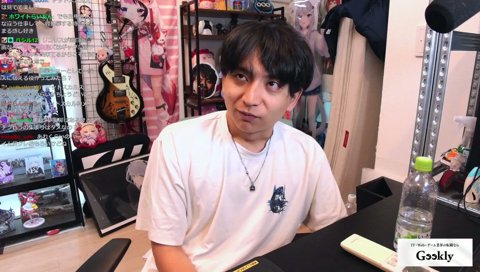 ギャング、人が多くてどうしていいかわかんなくなっちゃうけんき