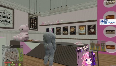 めいどりーみん めいどりーみん 夢の国で待ってるよ