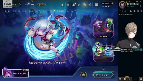 アナグラムでかなえになる