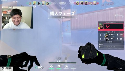 ｼﾙﾊﾞﾝｸﾗｲﾝ