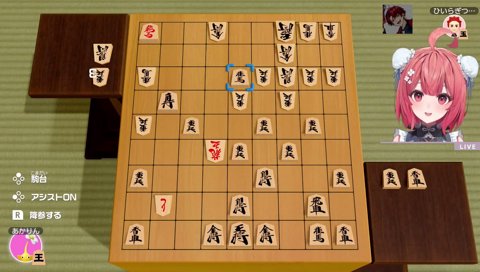 ツルギ君のおうちちっちゃ～