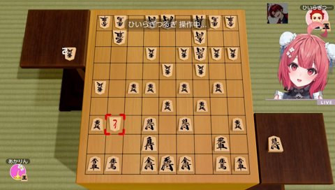 おっちょこちょいなツルギ名人