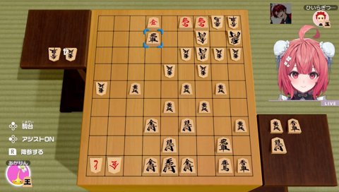 恐怖の終わらない将棋