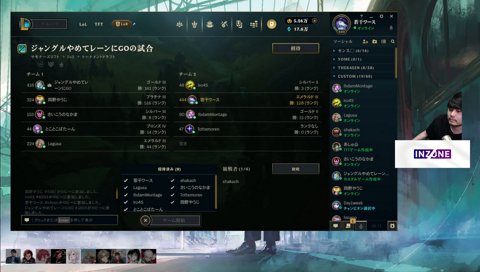 負けたくないが