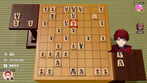 優勝おめでとう