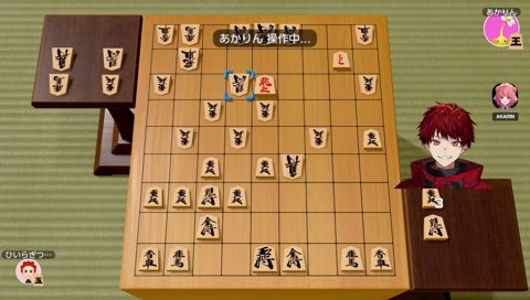 れいちんのあかりん