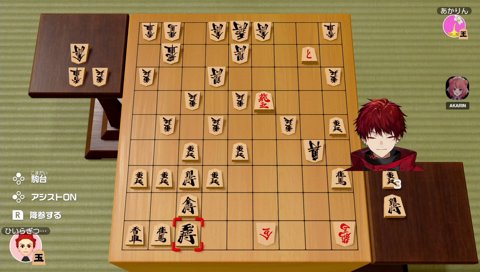 メスガキあかりん「ツルギ君の王様縮こまっちゃってちっさぁ💛」