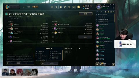 立ち位置でにじさんじ入ったイブラヒム