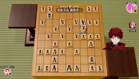 ツイッチ界隈の将棋の顔