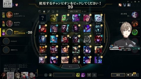 ピックでわちゃわちゃw