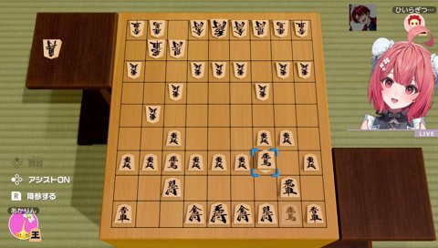 【ボイス】出陣！まえーへー進め！進め！