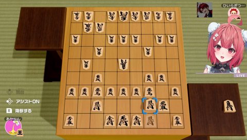 【ボイス】しらなｲﾝ