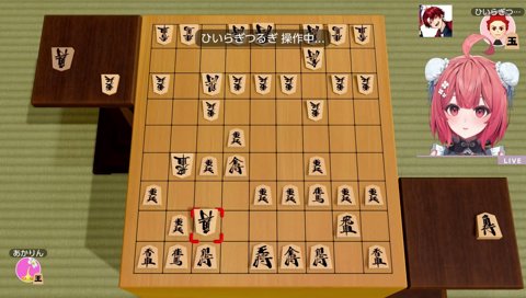 しくじるツルギ