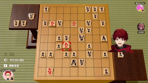 見事に詰ますもなんで詰みか分からないツルギ（とあかりん）