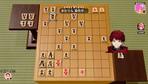 ツルギ初めての黒星