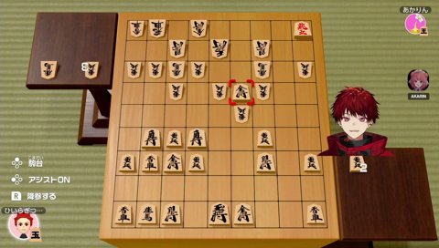 ツルギ、やろう！