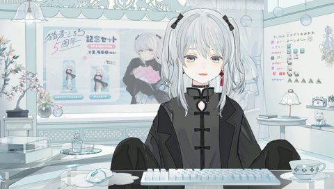 ネッシー拾って貰えた