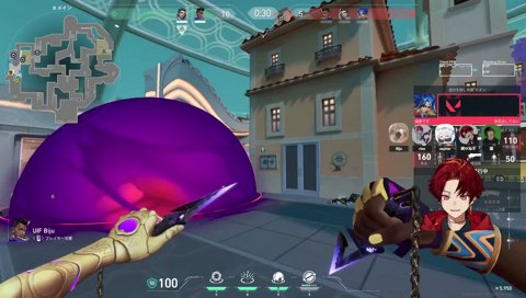 葉の激熱 2v3 CLUTCH