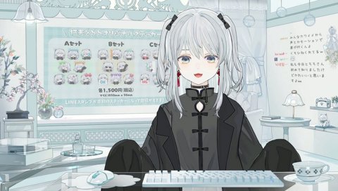 現実は非情なり