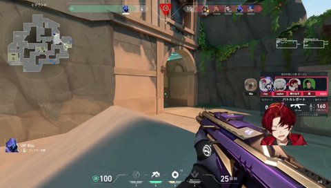 1v5 から4人削るBiju