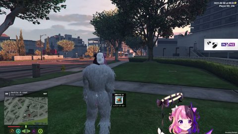 ぷるるの得意料理「ぐちゃぐちゃ」