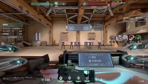 ade「余韻に浸っているところ失礼します…」